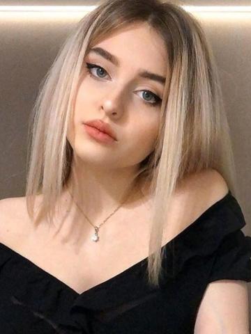 Изабелла